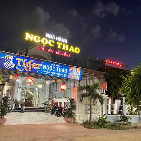 Tien Vuong Hotel Thien Chenh Εξωτερικό φωτογραφία